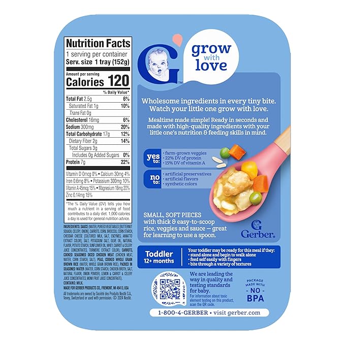 Gerber Toddler Food, Yellow Rice & Chicken, Mealtime for Toddler, 8PK