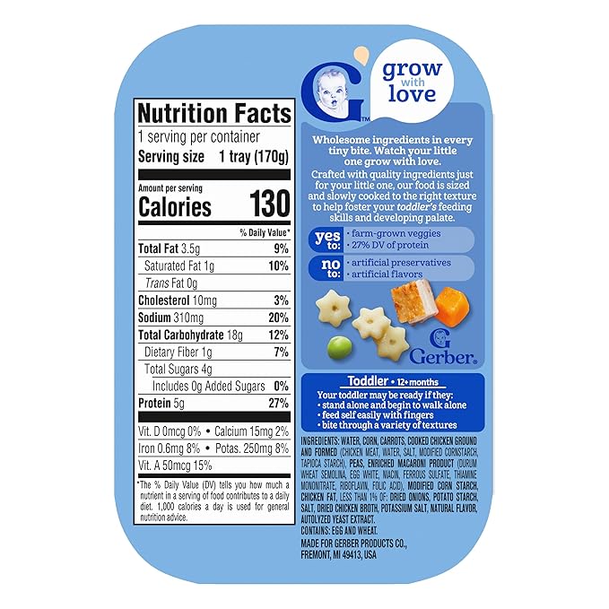 Gerber Toddler Food, Pasta Stars with Chicken & Vegetables, Mealtime for Toddler, 6PK