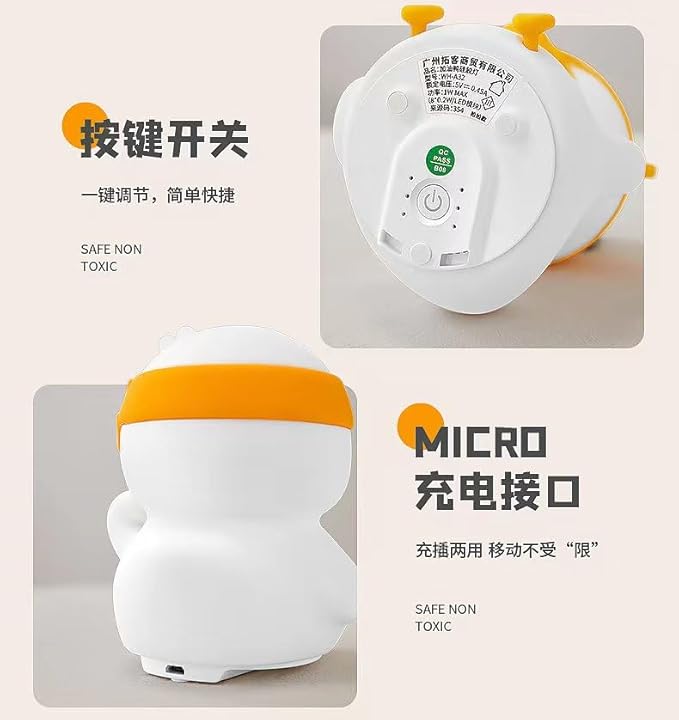 Cute Kids Night Light Night Lamp Night Lights for Kids Bedroom Toddler Baby Portable Silicone Battery Led Nightlight Nursery(Duck)