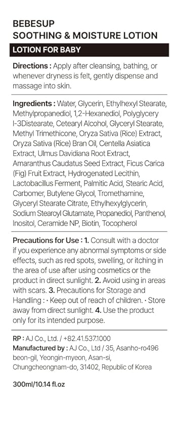 BEBESUP- 베베숲 Daily Hydration Baby Lotion | Korean Skincare for Sensitive & Atopic Skin 100-Hour Hydration Organic Rice & Ceramide Formula Hypoallergenic Fast Absorbing 10.14 fl. oz