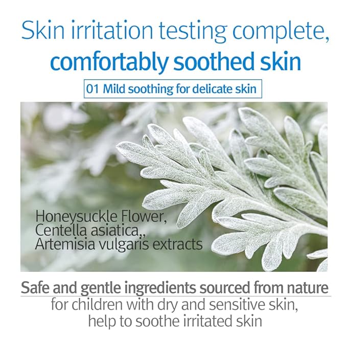 Pyunkang Yul PKY Kids & Baby Lotion Moisturizer with Ceramide, Hyaluronic Acid, Lecithin, Cica, Calming, Hydrating, Soothing, Moisturizing Cream for All Skin Types, Fragrance Free, 19.9 Fl.Oz. 590ml.