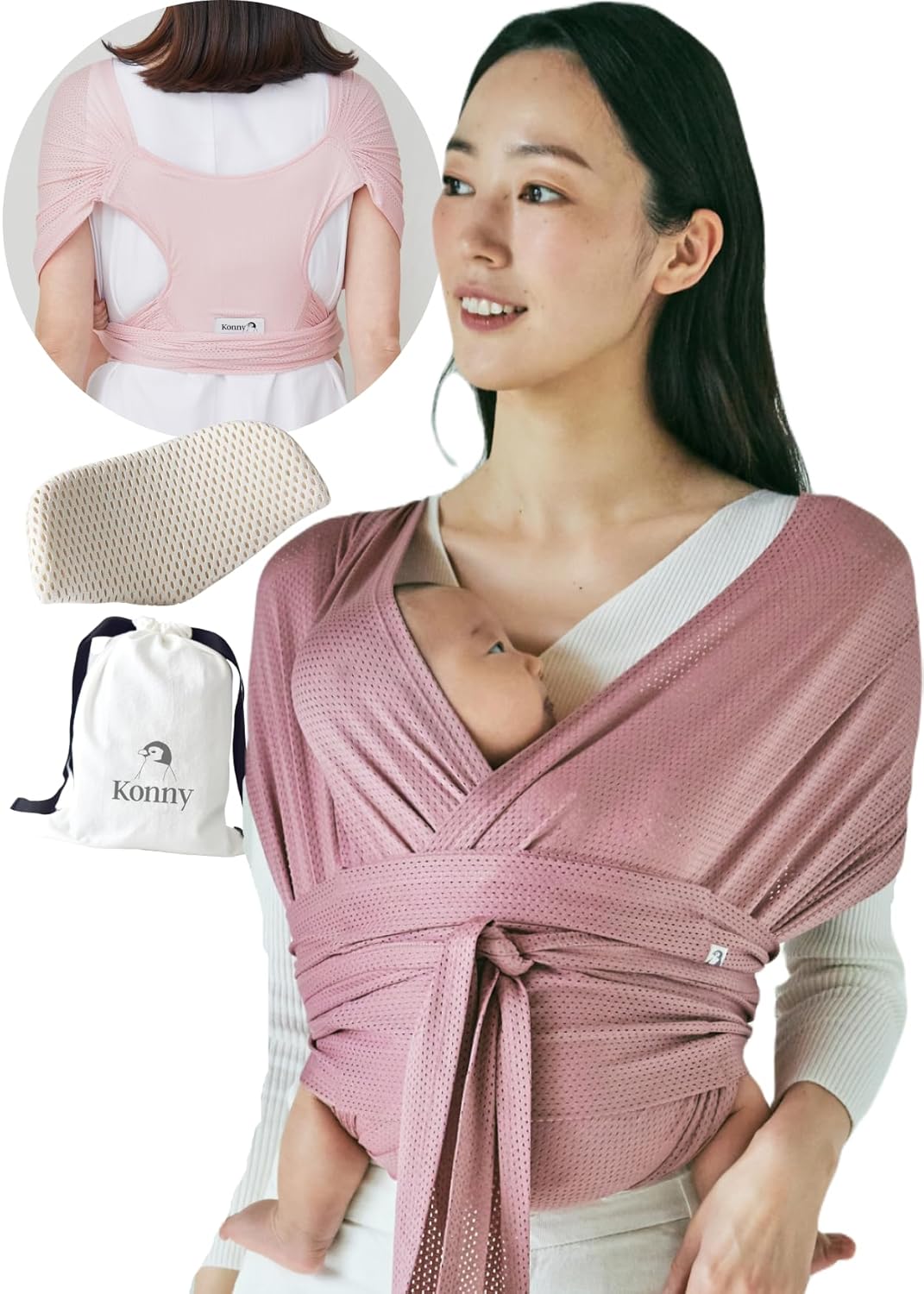 Konny Baby Carrier Flex AirMesh with Head Support- Adjustable, Easy to Wear Baby Wrap Sling, Perfect for Newborn Babies Essentials up to 44 lbs (XS-XL) -Wood Rose