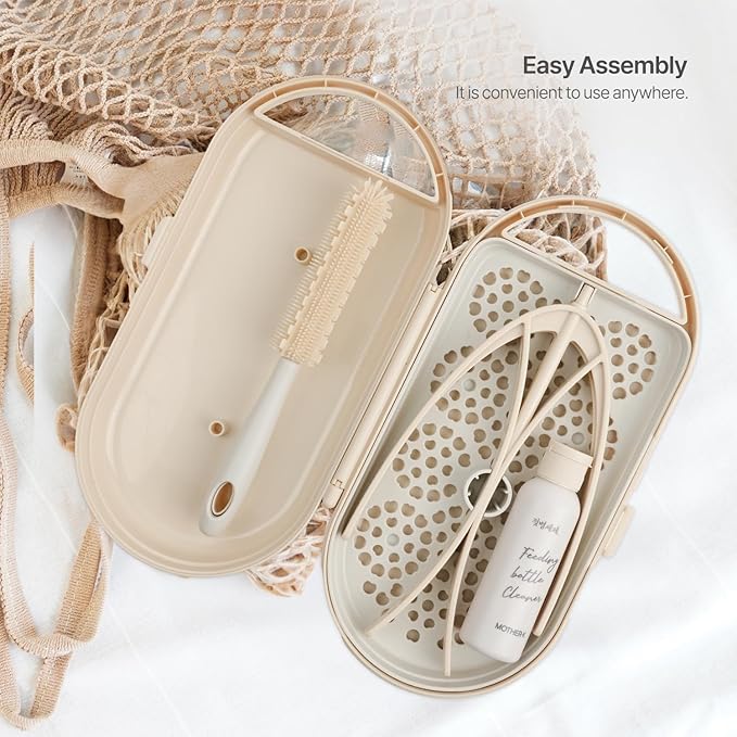 MOTHER-K Travel Baby Bottle Drying Rack Set - Baby Bottle Cleaner Kit with Mini Silicone Bottle Brush, Portable Bottle Drying Rack for Home and Travel (Cream)