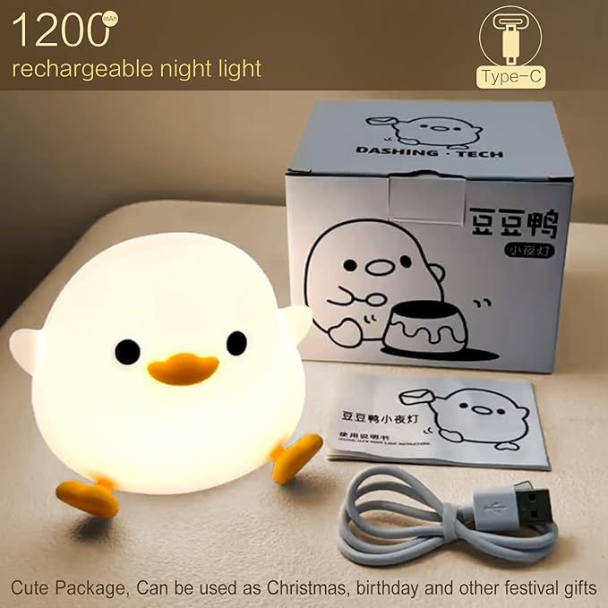 Cute Duck Night Light, Dodo Duck Lamp, Bean Shape, LED Squishy Novelty Ducky Light, Food Grade Silicone Dimmable Nightlight, Light Up Duck Gifts, Baby Kids Nursery Room College Dorm Décor