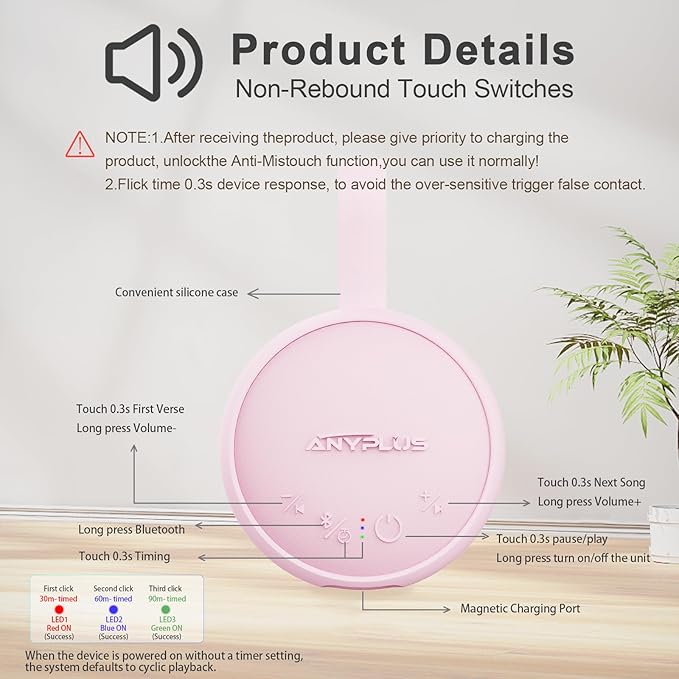 White Noise Sound Machine, Portable Sound Machine for Sleeping Adults & Baby, with Bluetooth 5.1/24 Soothing Sounds/Battery Powered/3 Timer Memory Function for Office/Bedroom/Travel（Pink）