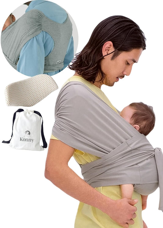 Konny Baby Carrier Flex SoftBreeze with Head Support - Adjustable, Easy to Wear Baby Wrap Sling, Perfect for Newborn Babies Essentials up to 44 lbs (M-4XL) - Khaki Grey
