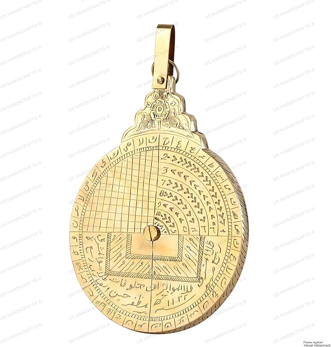 10.5" Hanging Brass Arabic Astrolabe Globe – Maritime Navigational & Astrological Calendar Replica | Handcrafted Brass Nautical Decor & Historical Collectible
