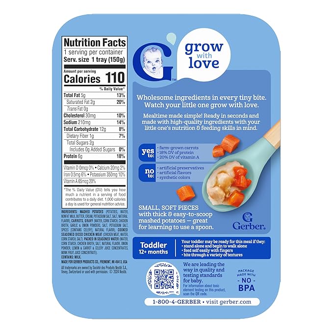 Gerber Mealtime for Toddler Mashed Potatoes & Gravy with Roasted Chicken & Carrots, 6.6 Ounce (Pack of 8)