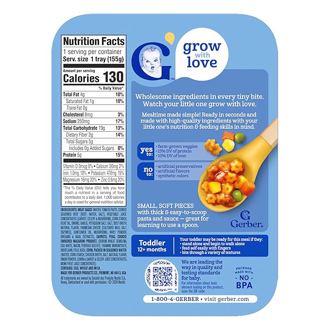 Gerber Toddler Food, Pasta Stars in Meat Sauce, Mealtime for Toddler, 8PK